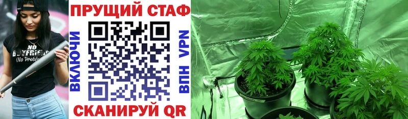 Купить Елец ГЕРОИН  Бошки Шишки  Экстази  Меф мяу мяу  ГАШИШ  МЕГА как войти  КОКАИН 