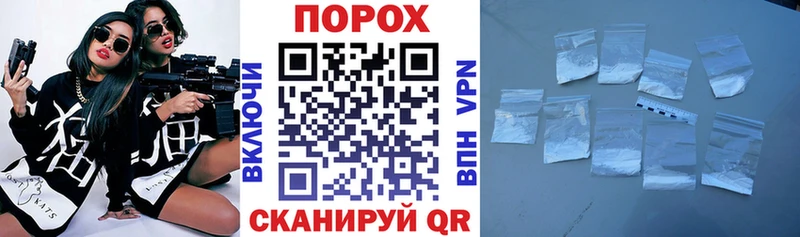 АМФ 97% Елец