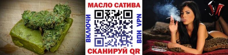 blacksprut сайт  Елец  Canna-Cookies марихуана 