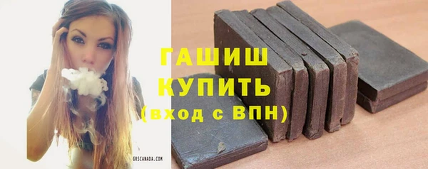 альфа пвп Козловка