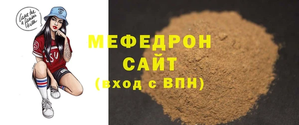 дмт Козельск