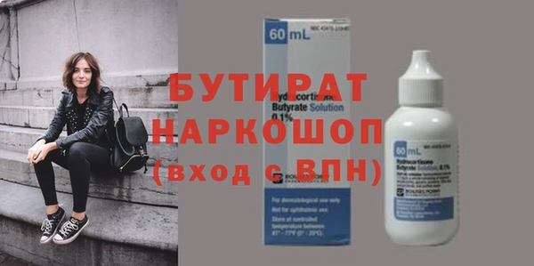 дмт Козельск