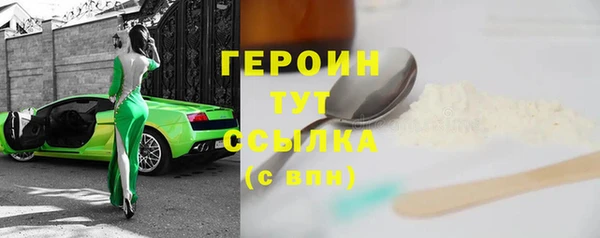 альфа пвп Козловка