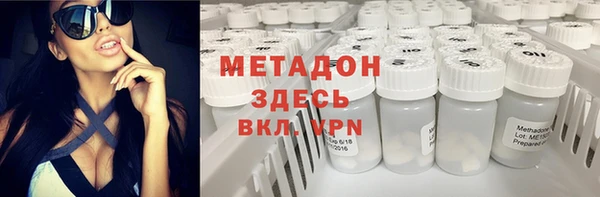 марки lsd Кодинск