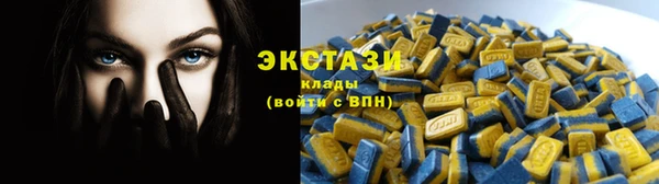 альфа пвп Козловка