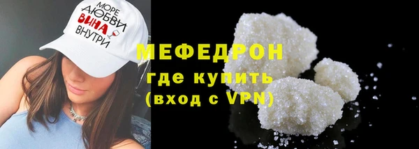 ешки Нефтегорск