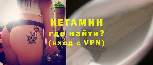 марки lsd Кодинск