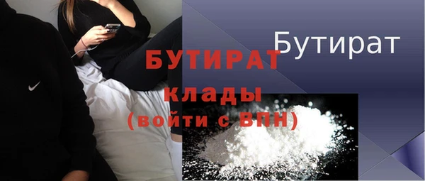 марки lsd Кодинск