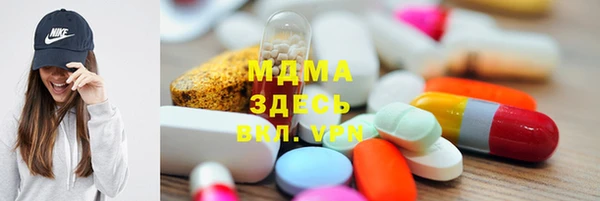альфа пвп Козловка