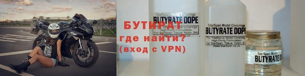 дмт Козельск