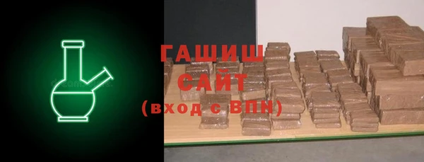 марки lsd Кодинск