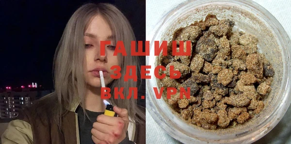марки lsd Кодинск