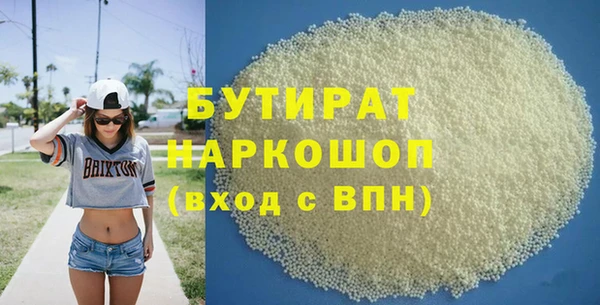 марки lsd Кодинск