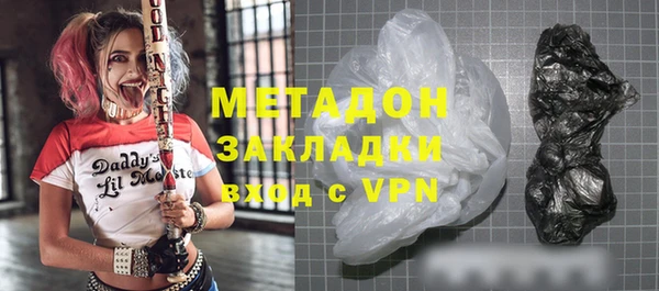 марки lsd Кодинск