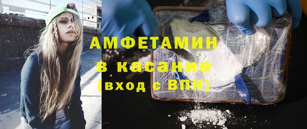 марки lsd Кодинск