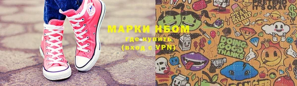 дмт Козельск