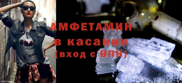 марки lsd Кодинск