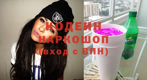 марки lsd Кодинск