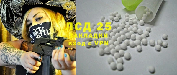 марки lsd Кодинск