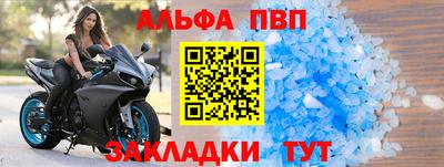 кокаин Гатчина