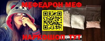 гидра Гагарин