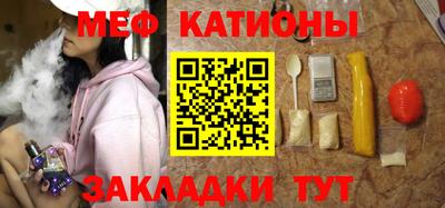 кокаин VHQ Дубна
