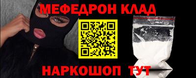 спиды Гай