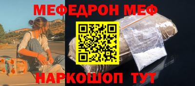 кокаин Гатчина