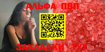 COCAINE Балашиха