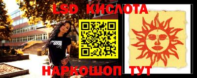 кокаин Гатчина