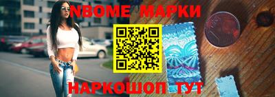 COCAINE Балашиха