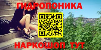 прущая мука Донской