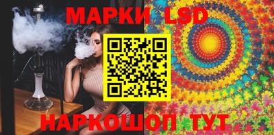 кокаин Абакан