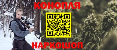 мефедрон VHQ Балаково