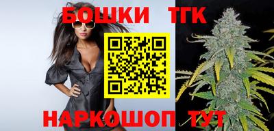 COCAINE Балашиха