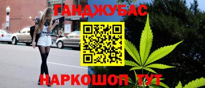 спиды Гай
