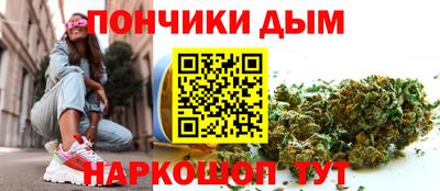 кокаин Гатчина