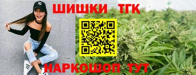 кокаин Гатчина