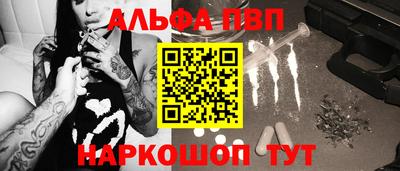 кокаин Гатчина