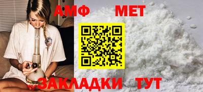 кокаин Гатчина