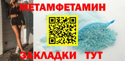 кокаин Гатчина