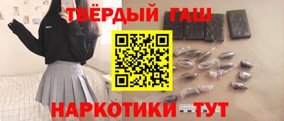 спиды Гай