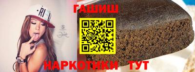 кокаин Гатчина
