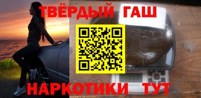 кокаин Гатчина
