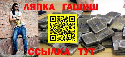 кокаин Гатчина