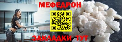 спиды Гай
