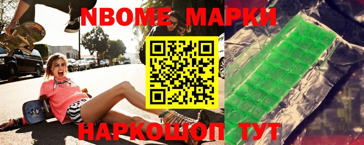 LSD-25 экстази кислота  ЛСД экстази  ЛСД экстази ecstasy  Елец 