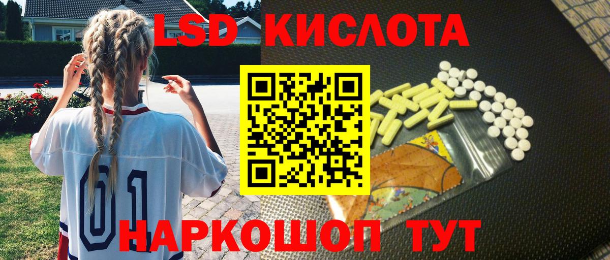 Марки N-bome  Марки N-bome 1500мкг  Вход с VPN  Елец 