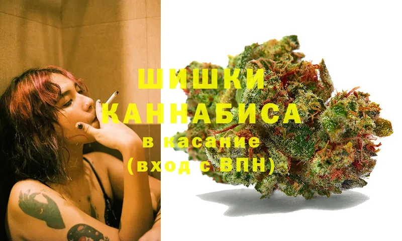 Марихуана OG Kush  Елец 