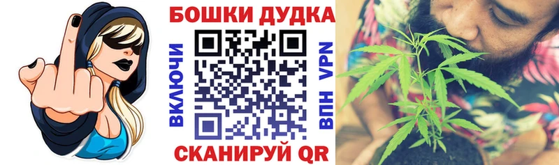 Каннабис тримм кракен ссылки Елец